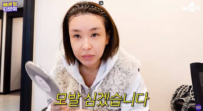 부스스 이미지
