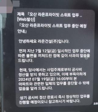 다온재원 이미지