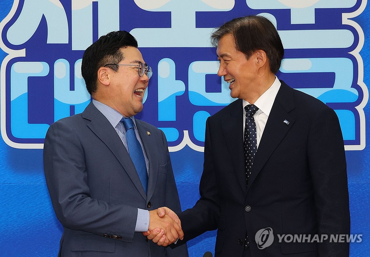화기애애 이미지