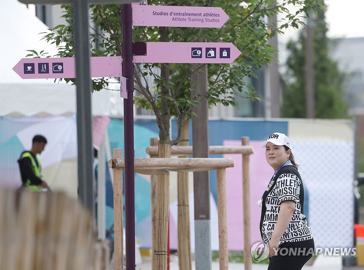 골프선수촌 이미지