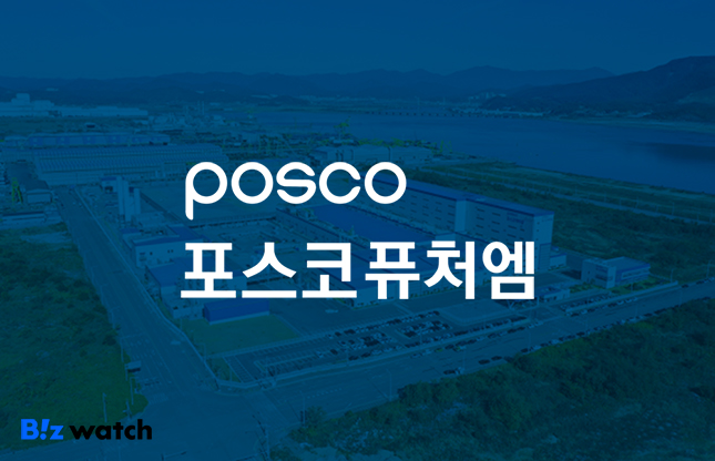 퓨쳐올 이미지