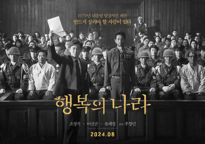 알차다 이미지