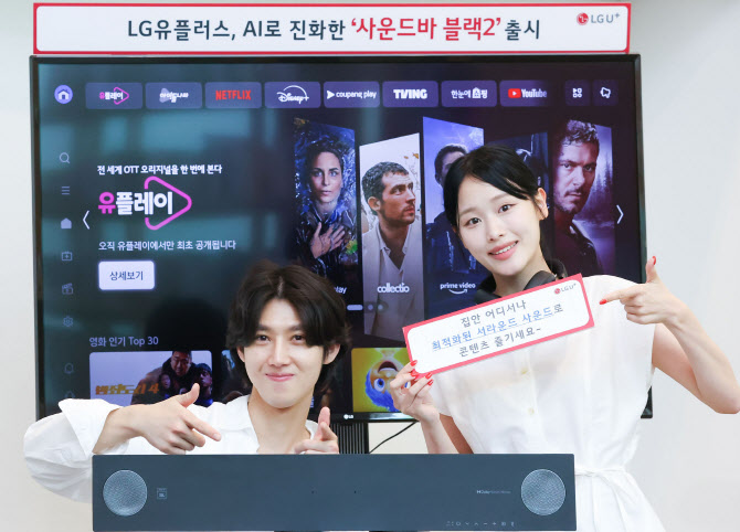 비전사운드 이미지