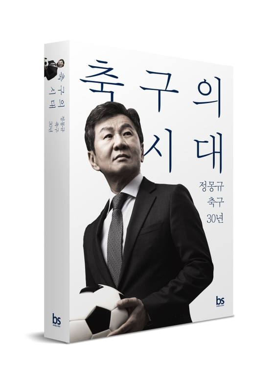 권하다 이미지