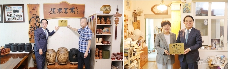 이지도예 이미지