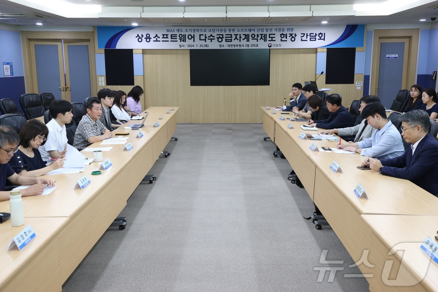 상용이네 이미지