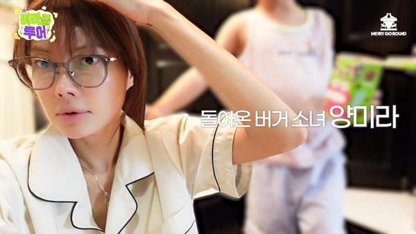 미라클투어 이미지