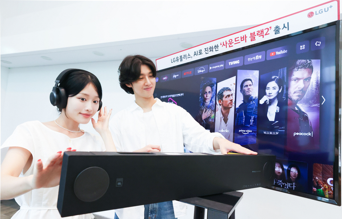 비전사운드 이미지