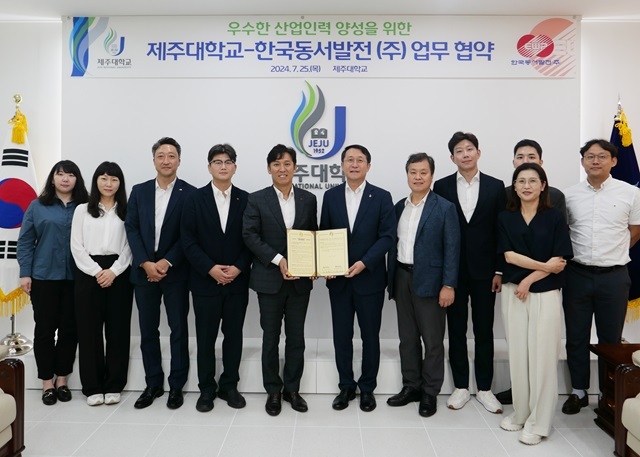 동서인력 이미지