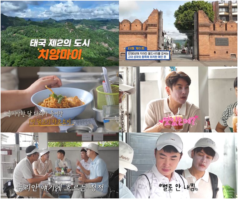 힐링성지투어 이미지