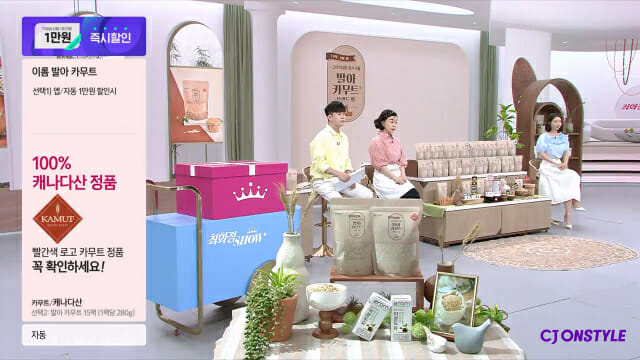 온스타일 이미지