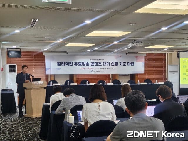 대가종합환경 이미지
