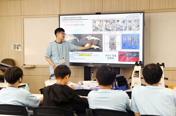 자연수산 이미지
