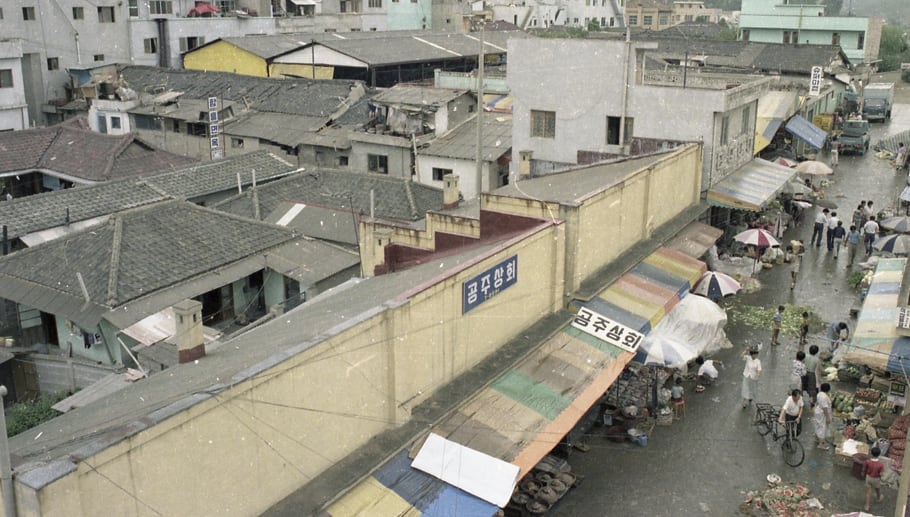 오성상회 이미지