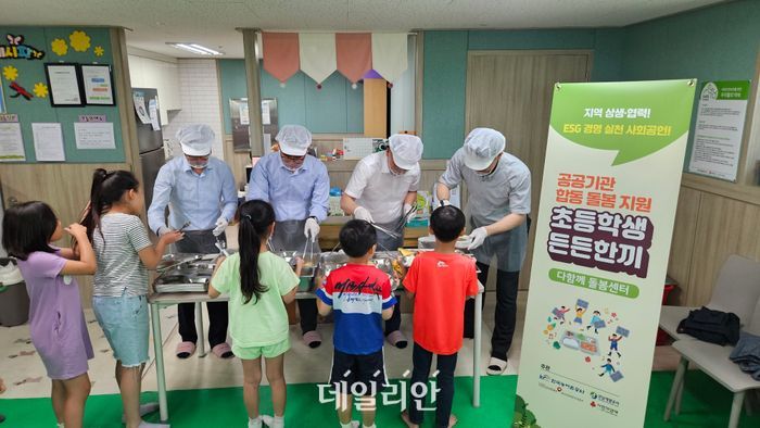 든든한끼 이미지