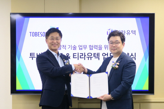 소프트팩토리 이미지