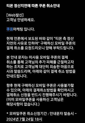 천지유통 이미지