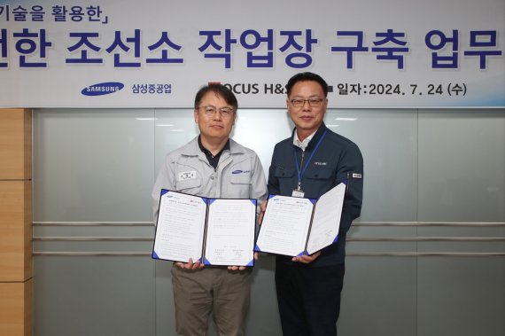 에이치엔에스 이미지