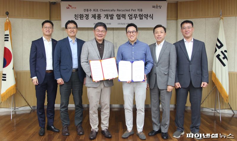 강남재활용 이미지