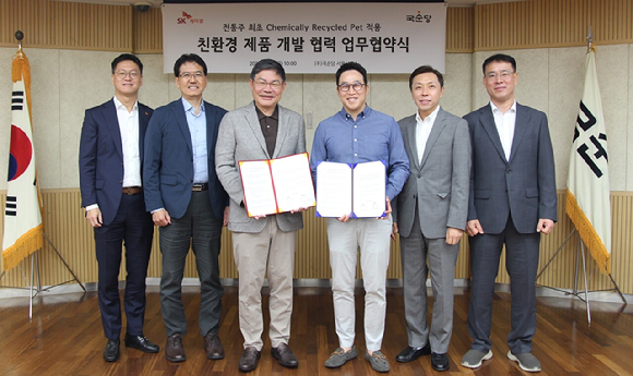 강남재활용 이미지