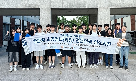 이수인력 이미지