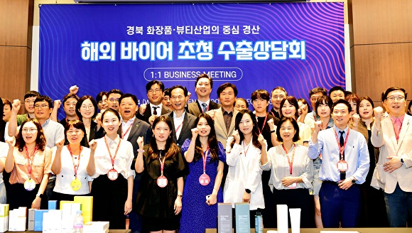 문뷰티 이미지