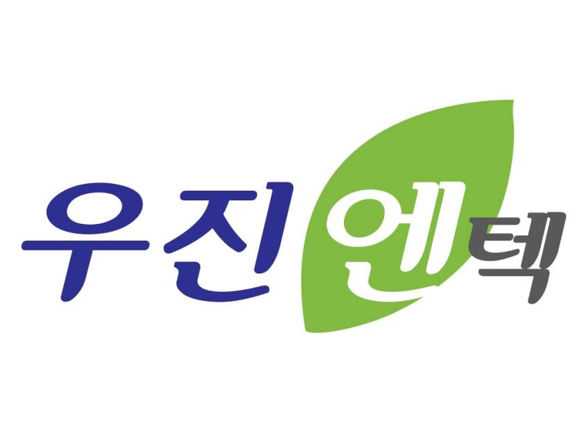 엔텍 이미지