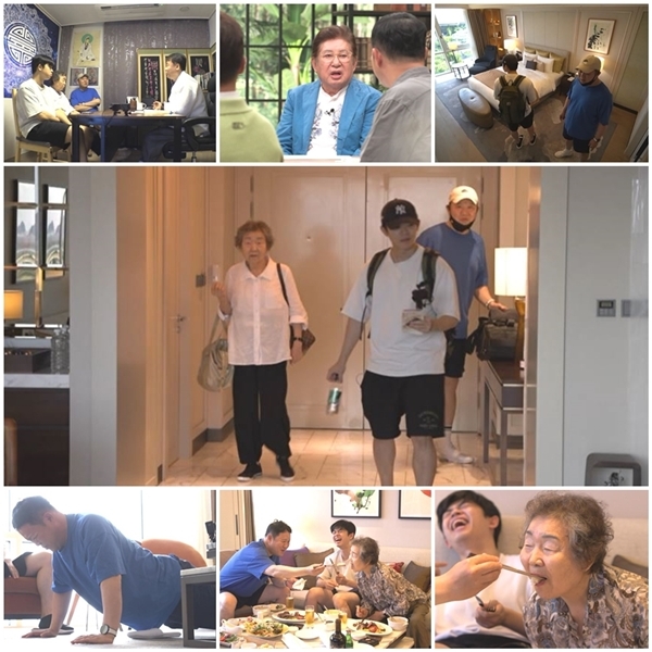 가톨릭여행사주 이미지