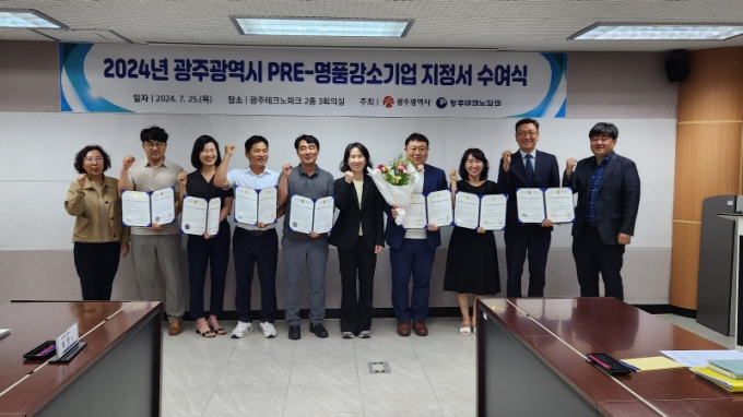 대원기업주식회사 이미지