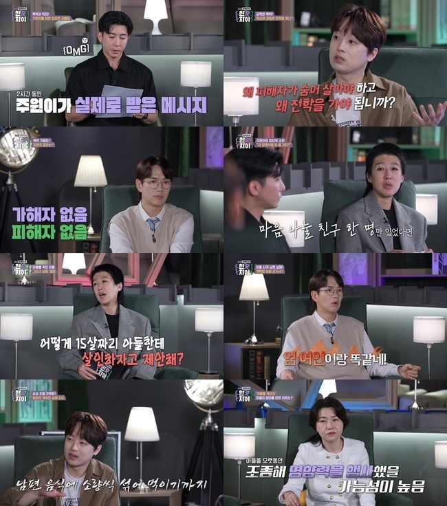 한끗 이미지