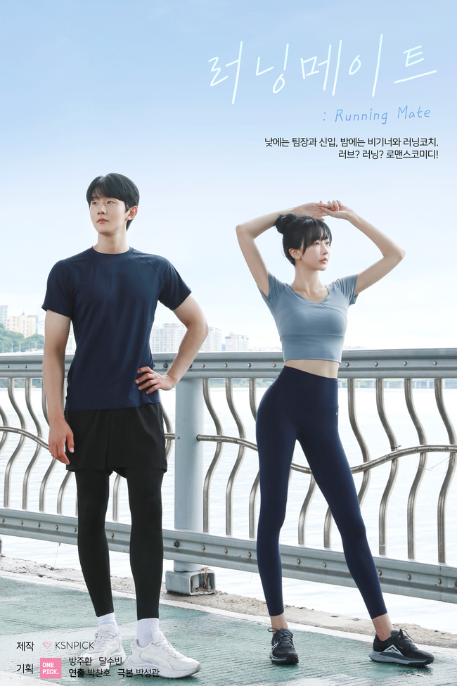 케이에스패션 이미지