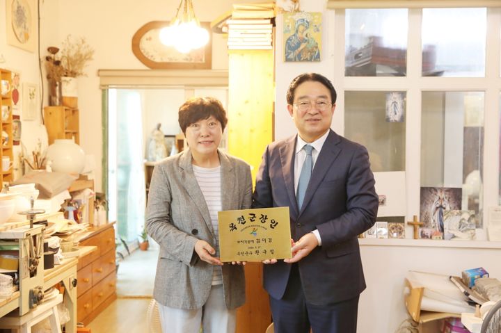 이지도예 이미지