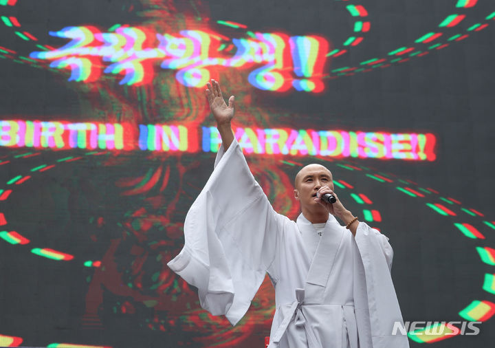 삼성전자장흥 이미지
