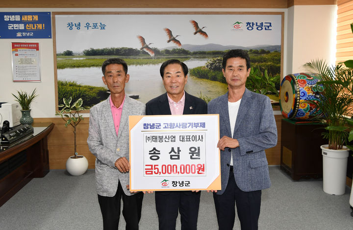 태봉 이미지