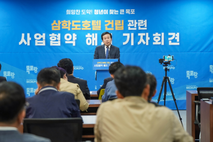 징역형 집유 확정