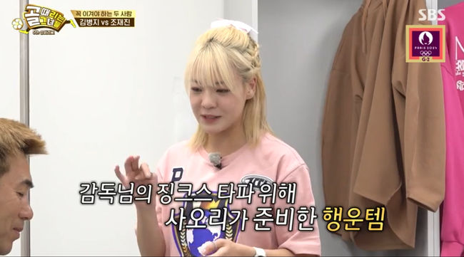 케시의집 이미지