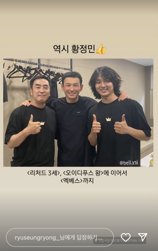 더벅머리 이미지