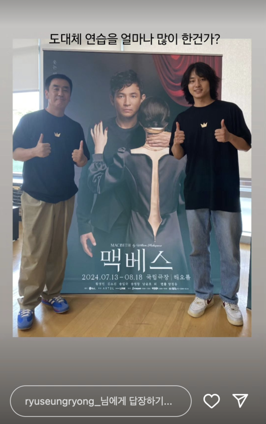 더벅머리 이미지