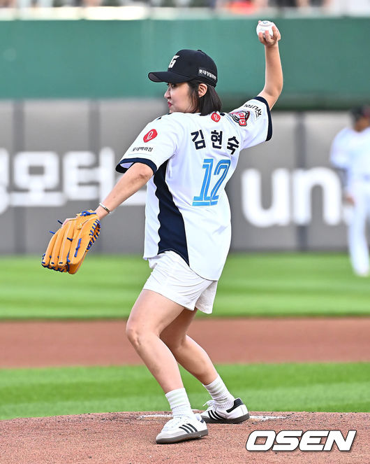 기원 이미지
