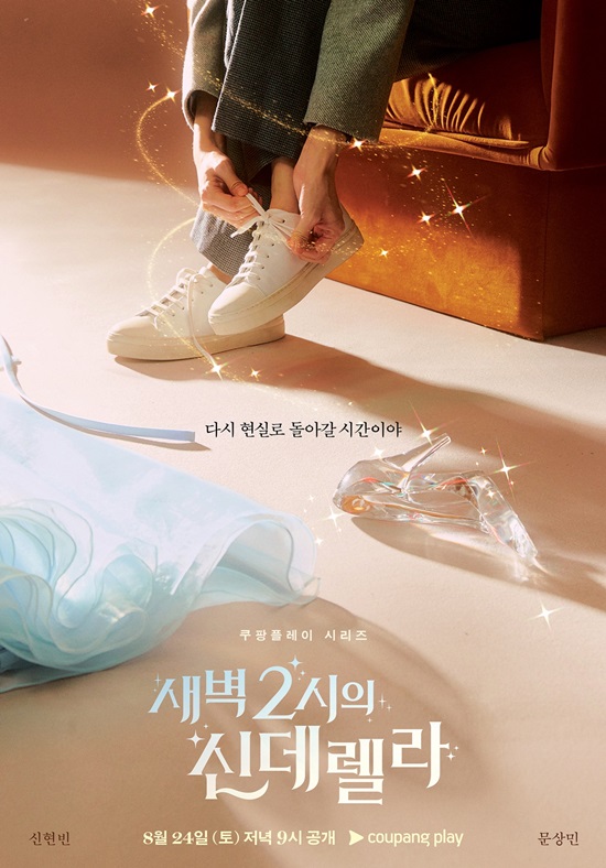 주원오피스 이미지