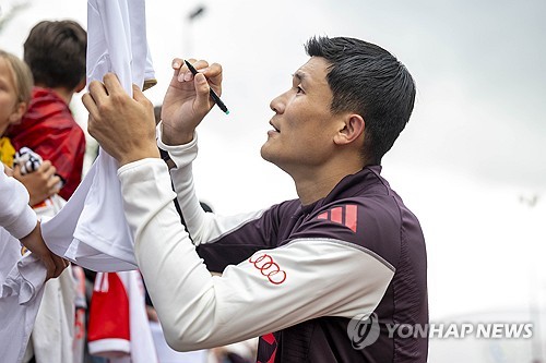 한국이토(주) 이미지