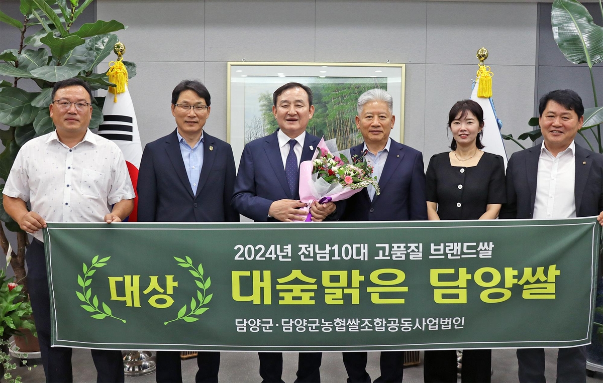 담양군농협쌀조합공동사업법인 이미지