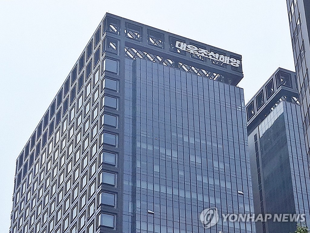 대우분식 이미지