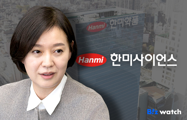 (주)한양정밀 이미지