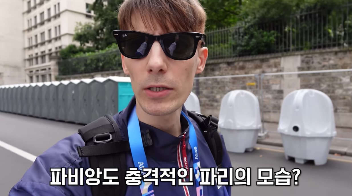 파비앙 이미지