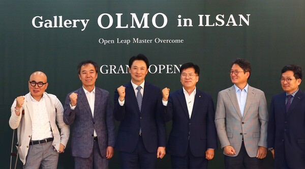올모일산 이미지