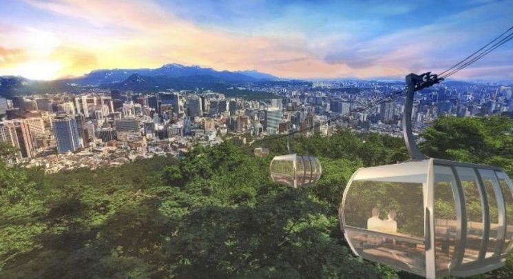 남산 이미지