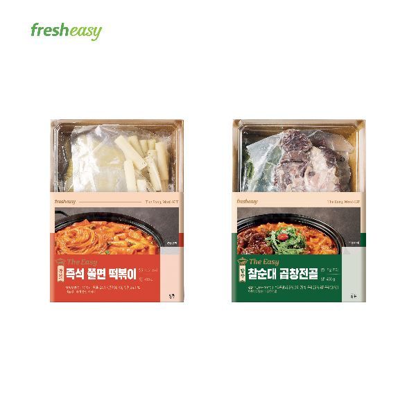 청주리복 이미지