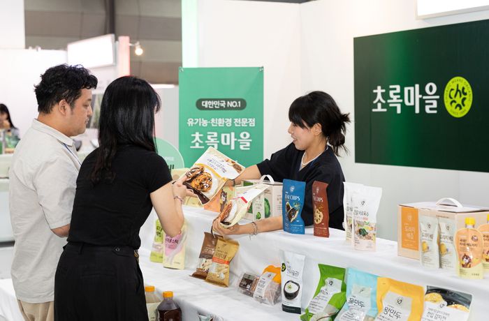 초록마을서울 이미지