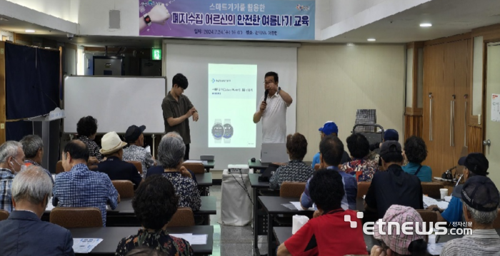 에스비통신 이미지